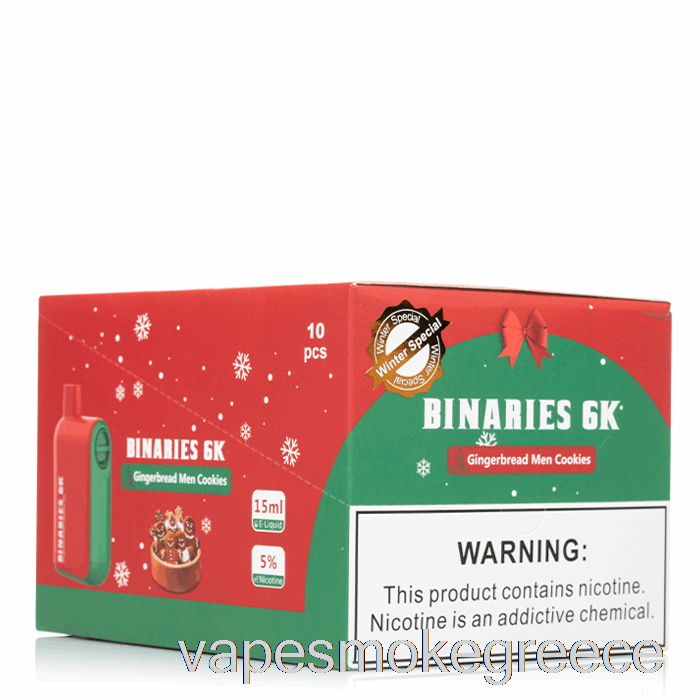 Vape Greece [10-pack] Horizon Binaries 6k 6000 μιας χρήσης